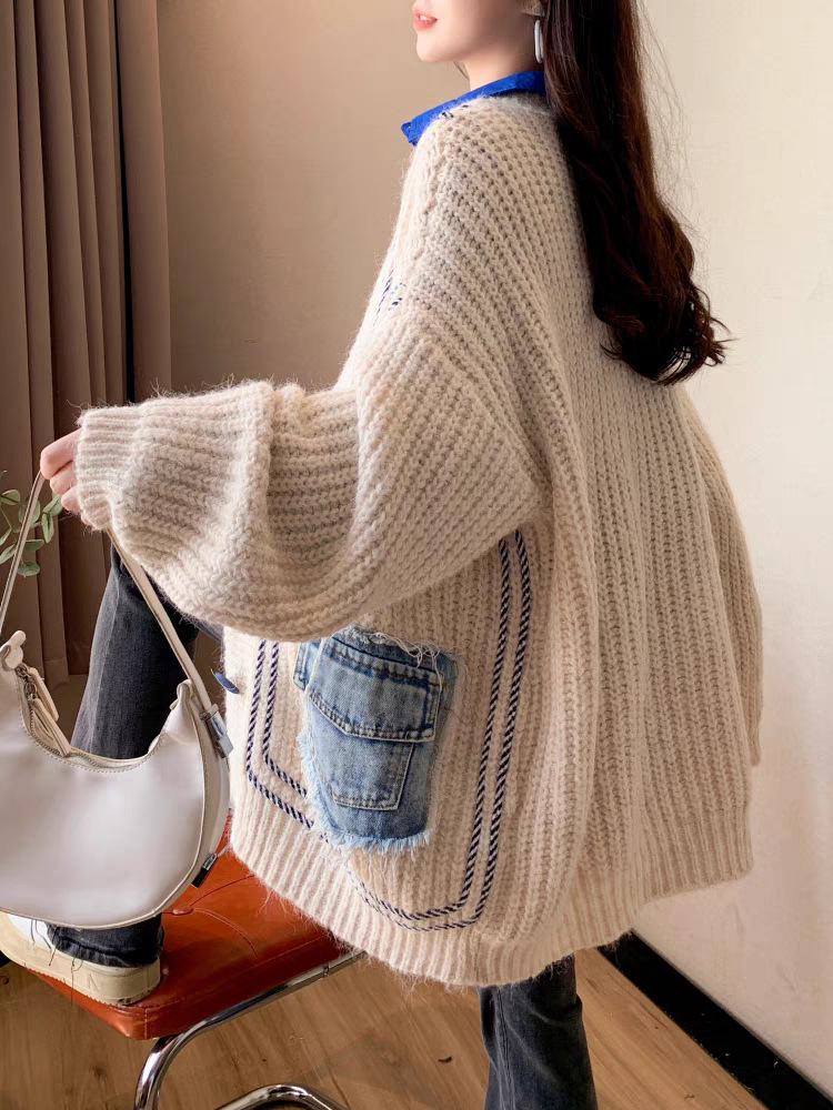 Denim Patchwork Button Pocket Sweater Cardigan